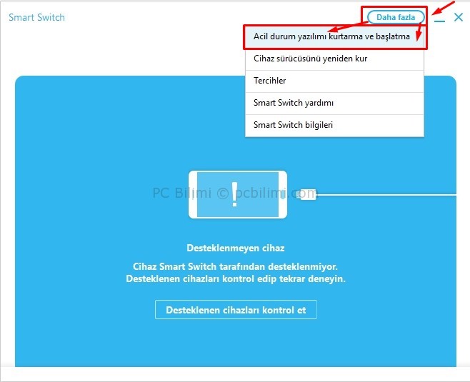 Smart Switch (ПК версия). Smart Switch PC. Smart Switch детские розовые.